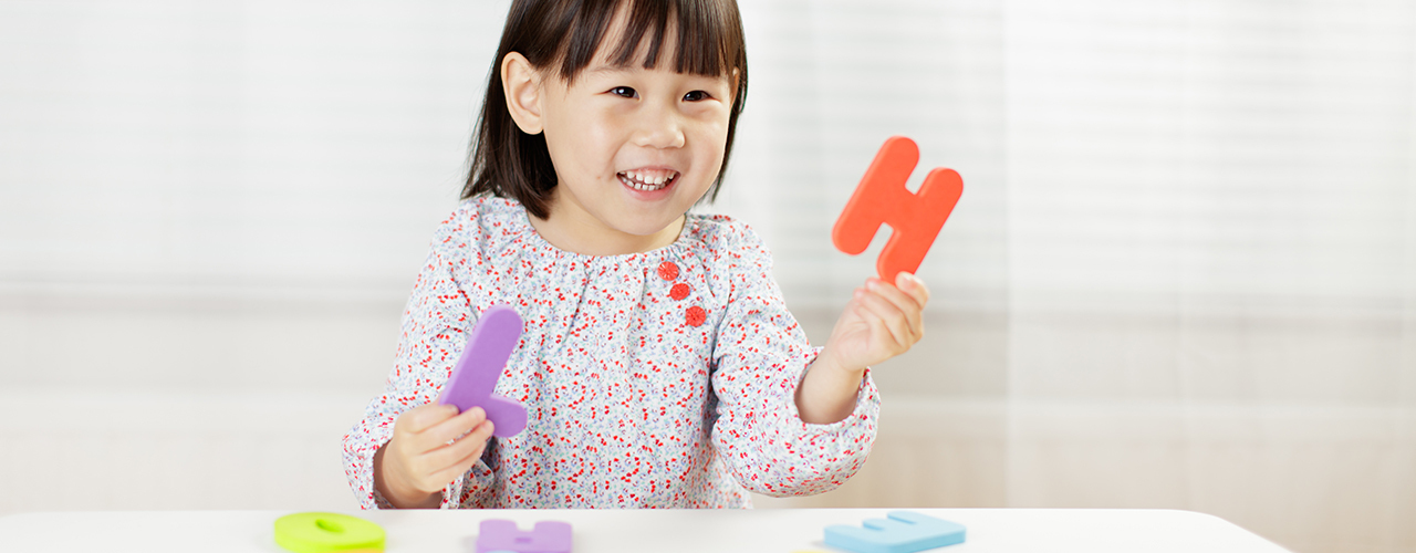 Tips for Teaching Vocabulary to ELLs in Grades K–1 | EPS Learning
