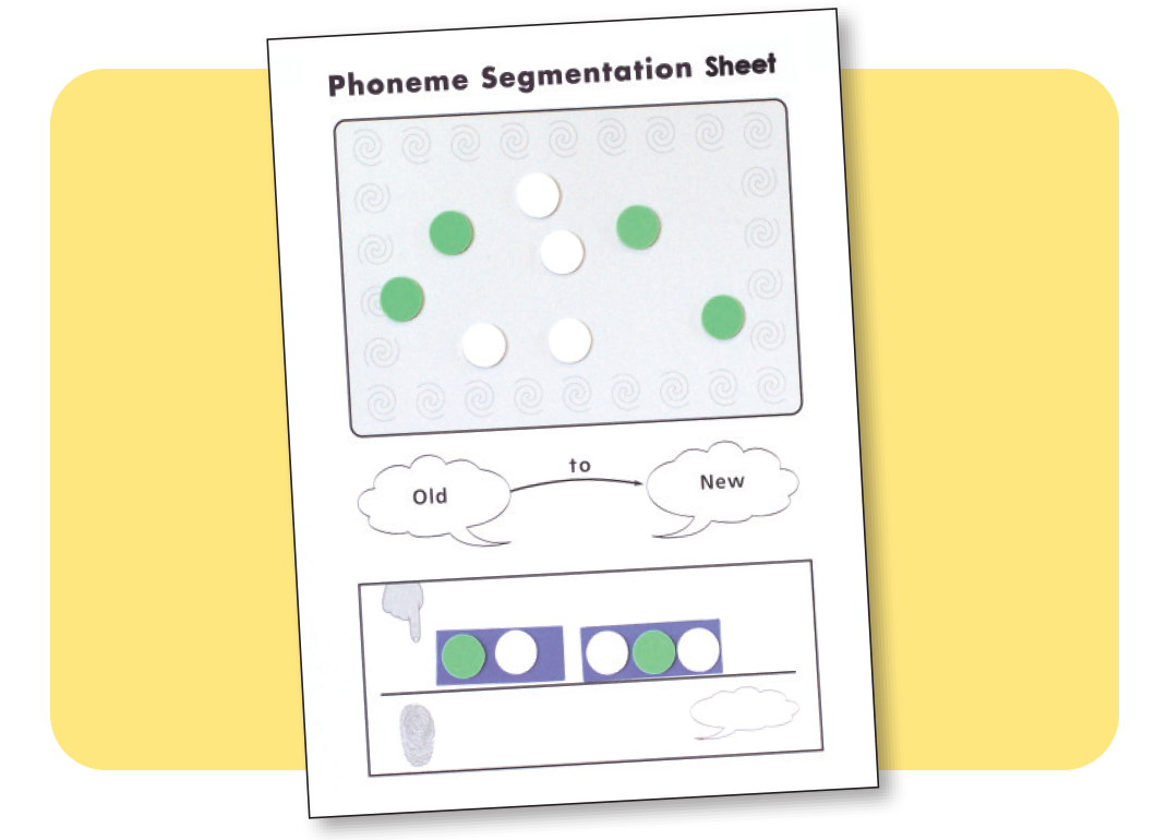 spire-phonological-awareness-1